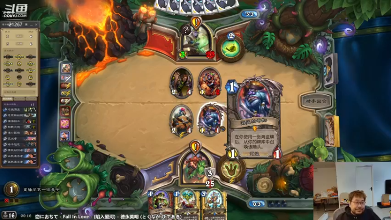 【2022-04-07 00点场】王师傅精益求精：对决模式可以玩到新卡啦 今天对决！