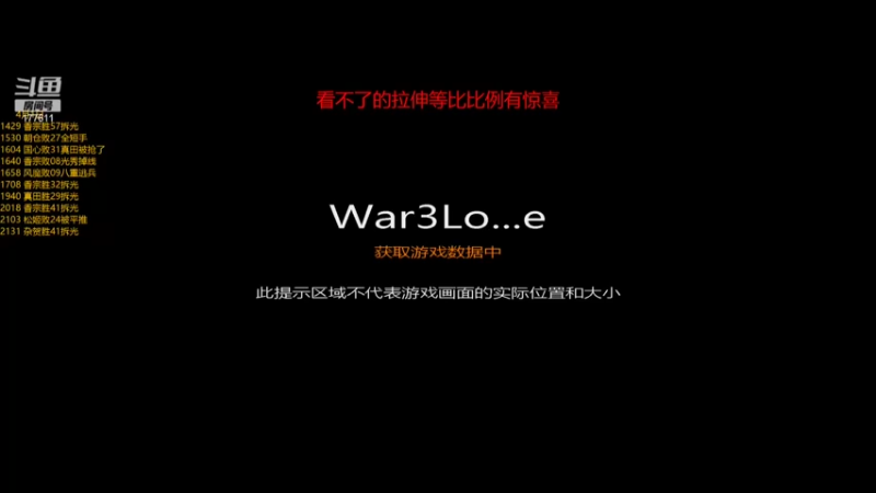 【2022-04-02 09点场】Music传奇：信长高级rd模式
