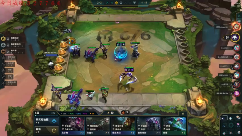 【2022-04-07 01点场】教练JoKer：教教你们更新以后玩什么