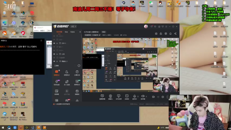 【2022-04-07 01点场】南波儿大魔王丶：云巅之下，独自首家。千分乱杀，瞬间爆炸！
