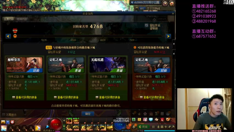 【2022-04-07 18点场】野马阿发：阿发：坐坐坐坐坐坐！