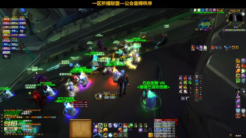 【2022-04-02 19点场】pigofu119：一区祈福联盟：奥斯卡颁奖现场！~
