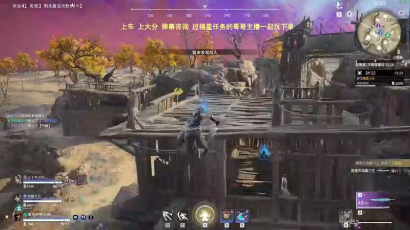 【2022-04-06 22点场】常乐er：【有车位】可上号，不会摆的主播！