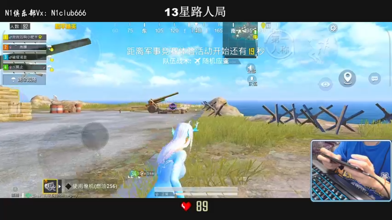 【2022-04-07 02点场】小妖洋：【一个激情澎湃的直播间】