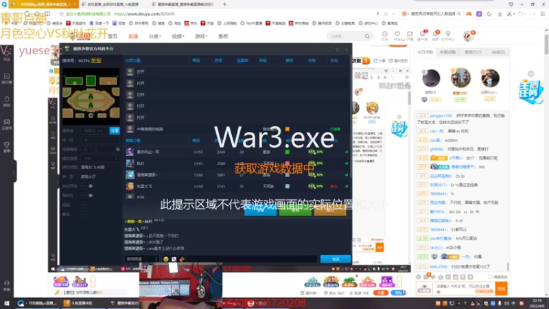 【2022-04-06 22点场】丶月色朦胧ys：青哥点播：今晚的22充满激情。