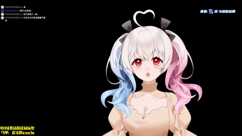 【2022-04-07 11点场】小盒子u：一只笨狼！