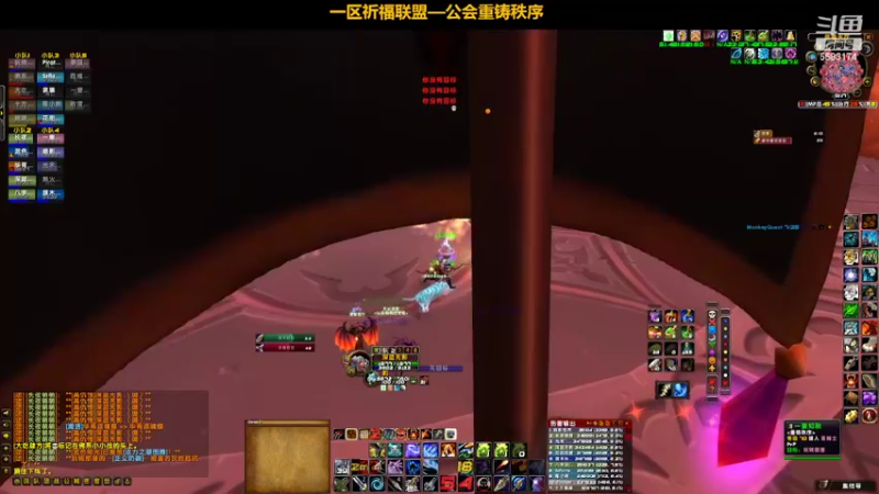 【2022-03-31 01点场】pigofu119：一区祈福联盟：奥斯卡颁奖现场！~