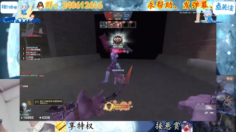 【2022-04-06 17点场】寻丶龙绝：【牵寻】第12季悬赏开打！！！