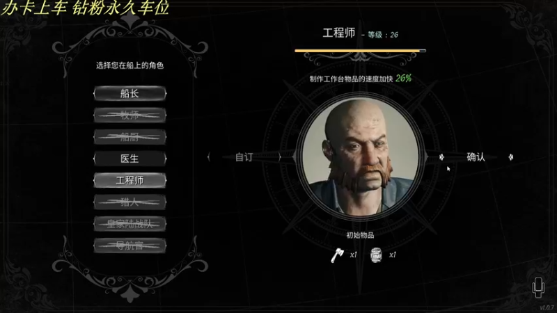 【2022-04-04 16点场】king丶莲溪：全职高手上线