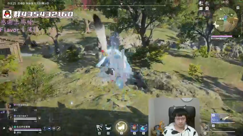 【2022-04-07 03点场】格洛莉娅S：新人无素质主播