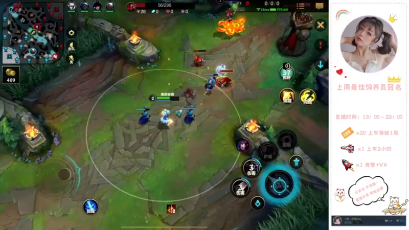 【2022-04-02 16点场】奶凶梦瑶：来做我的猫爬架吗