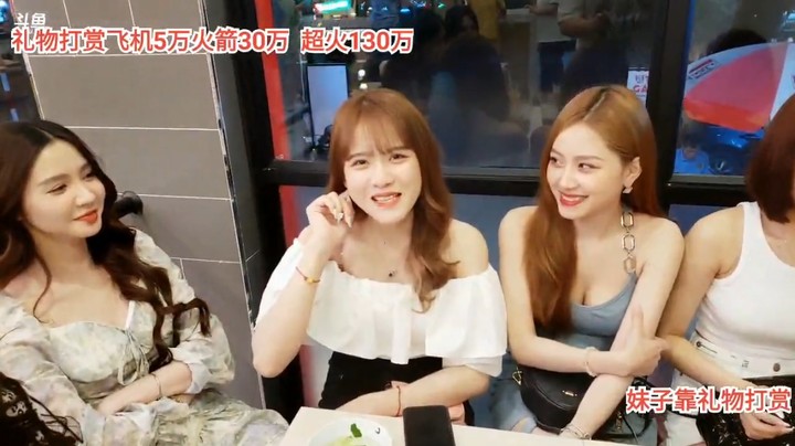 美女大海还是可爱啊，果果真好看啊