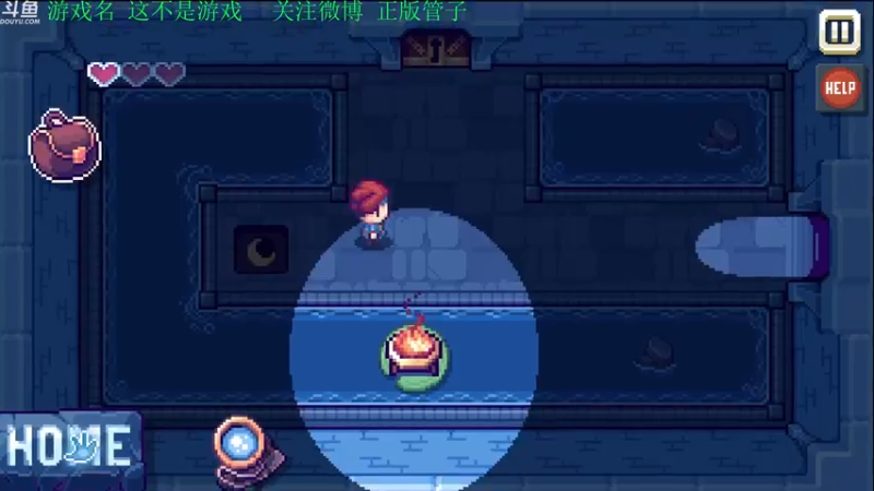 【2022-04-07 17点场】正版管子：【管子】午夜猎魂·另类搞笑高能主播