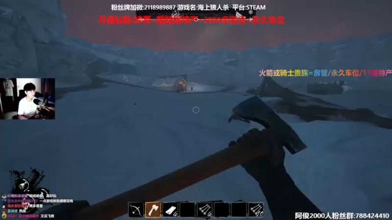 【2022-04-07 18点场】阿俊丶ll：【阿俊】21点直播！吃饭中