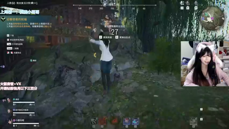 【2022-04-07 15点场】甜瓜不是呆瓜：今日有头 顶级顾清寒