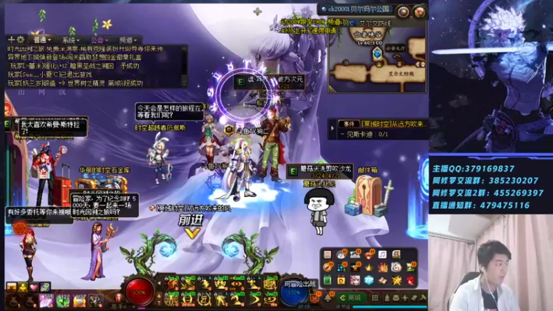 【2022-04-06 18点场】修罗狗二：上会儿分晚上点将！~