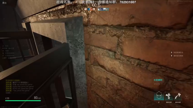 【2022-04-07 04点场】半支烟：【半支烟】午夜猎魂！恶鬼来袭