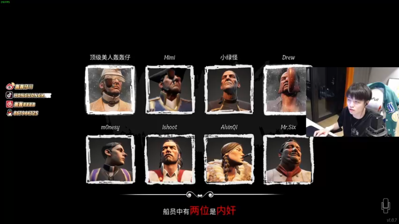 【2022-04-06 23点场】轰轰仔：轰轰：北极“杀”手