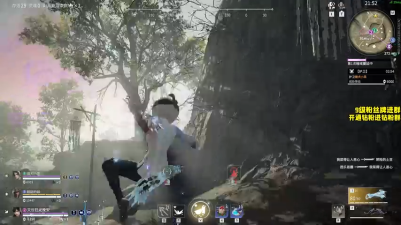 【2022-04-06 17点场】三酒OuO：三酒の大成刀圆满弓