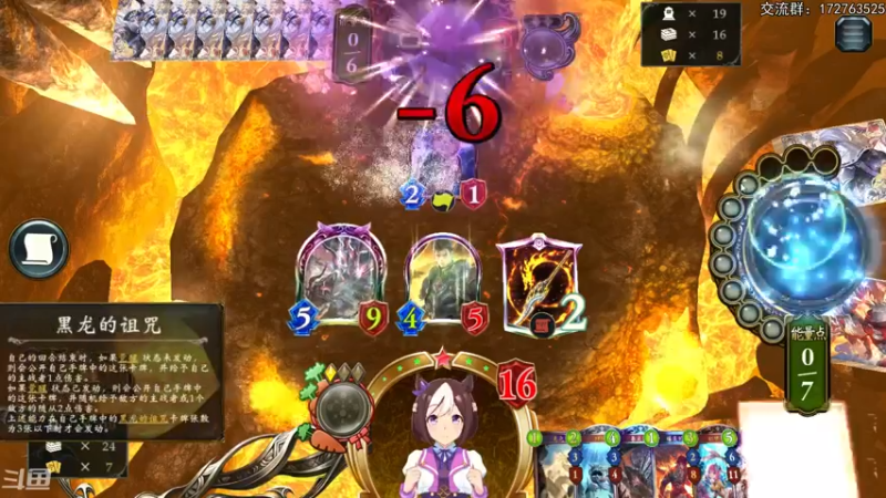 【2022-04-06 21点场】Dogboss：国服指定day6.  826731