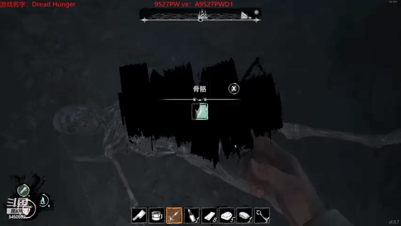 【2022-04-07 05点场】章发财丶：绝食流小丑打野！