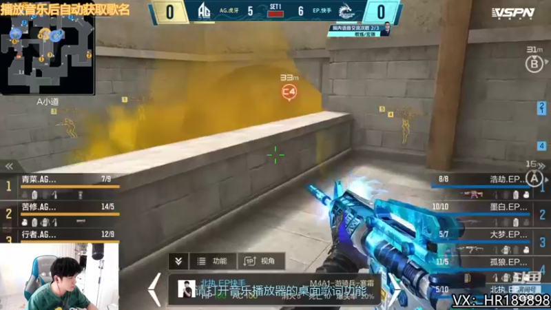 【2022-04-06 17点场】HR浩然Ayo：浩然：入住斗鱼OB比赛