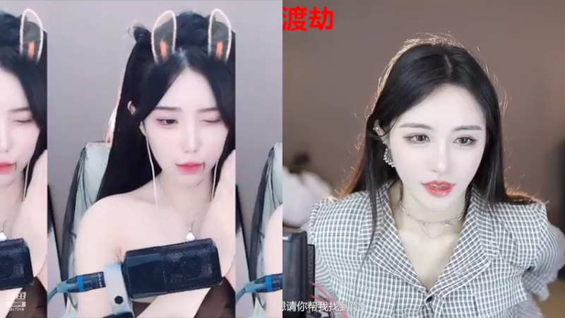 【2022-04-07 15点场】李哥儿DoubleLee：全网最欧气直播间