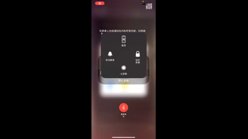 【2022-04-07 12点场】zjz710：未满月的小萌新