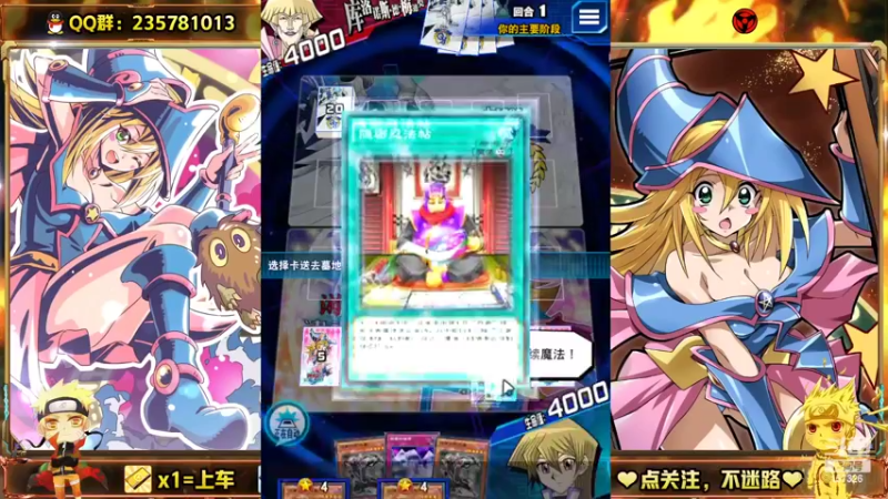 【2022-04-07 15点场】miyaxr：传5皇帝冲KC一阶段！