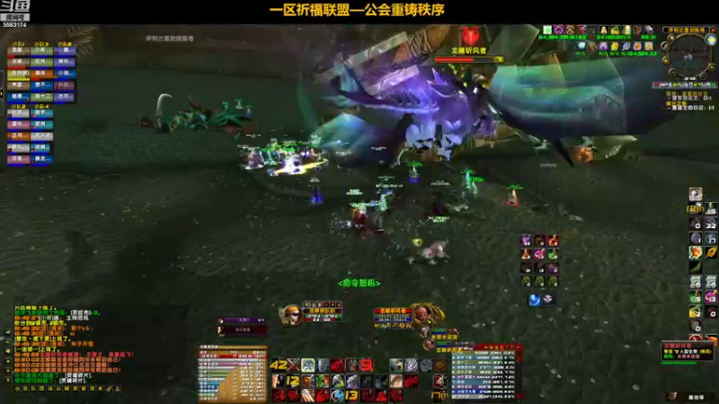 【2022-04-04 19点场】pigofu119：一区祈福联盟：奥斯卡颁奖现场！~