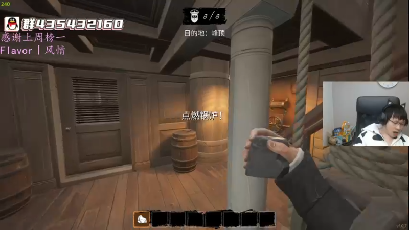 【2022-04-06 08点场】格洛莉娅S：清明节 你们懂吗？