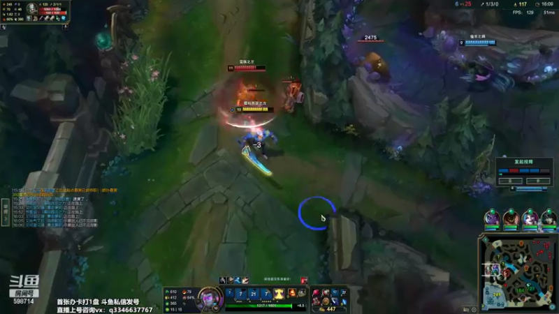 【2022-04-07 00点场】小君盖伦King：上单盖伦排位~