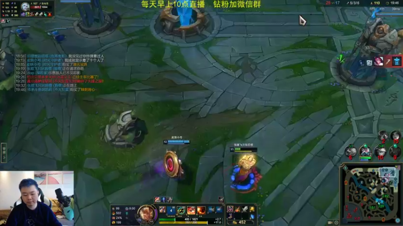 【2022-04-07 14点场】网友张顺飞：张顺飞告诉你什么叫打野