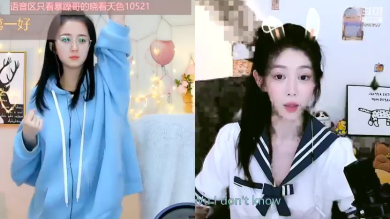 【2022-04-07 01点场】晒网的慧儿呀：旺仔怎么样才会快乐