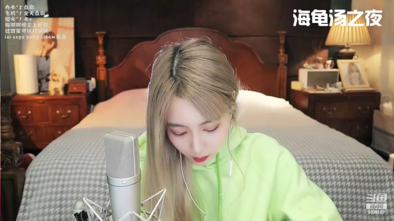 【2022-04-06 20点场】亲亲不小心：海龟汤之夜~