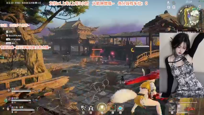 【2022-04-04 22点场】甜蜜Tm：（各分段有车位）乖，喊姐姐