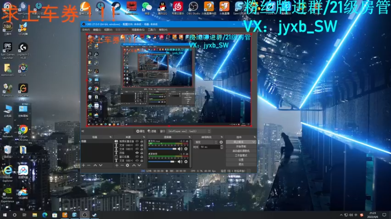 【2022-04-06 21点场】A趣趣趣趣：【A趣】晚上好呀呜呼我来了！