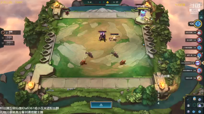 【2022-04-06 15点场】AG丶Snowy：能使我仰望的 只有天空