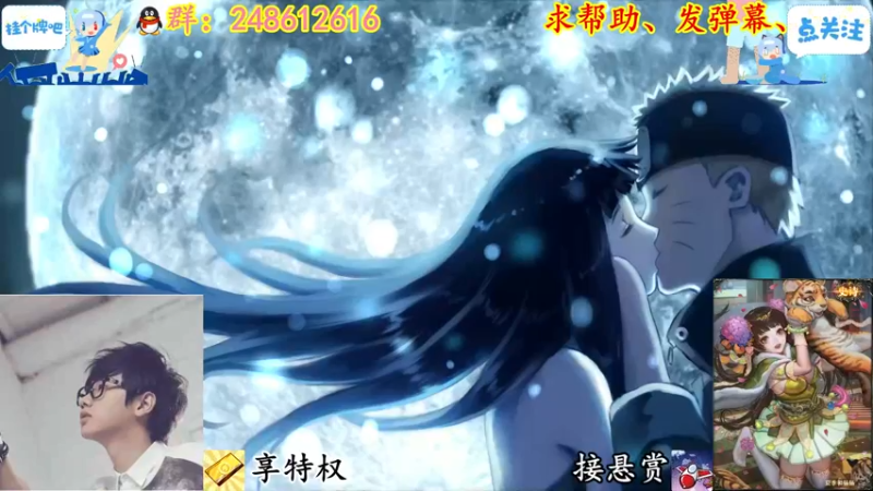 【2022-04-06 13点场】寻丶龙绝：【牵寻】第12季悬赏开打！！！