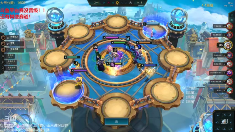 【2022-04-05 01点场】AG丶Snowy：能使我仰望的 只有天空