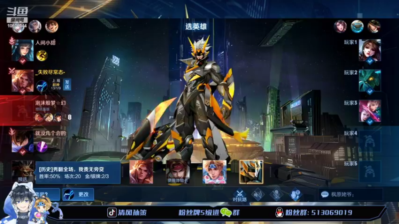 【2022-04-07 14点场】清风孙策：身法孙策低星教学局