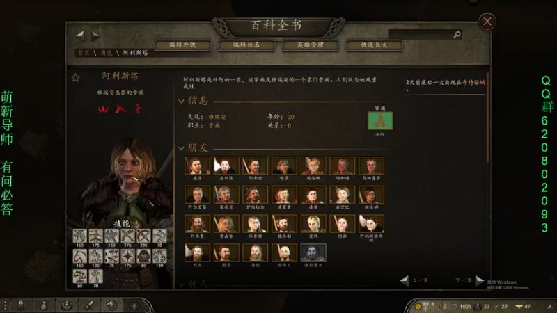【2022-04-05 22点场】摩托飞鸭：希绝大陆最新版本