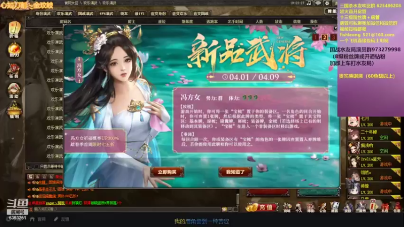 【2022-04-06 19点场】BBD逆天英才：晚上先排位 。。