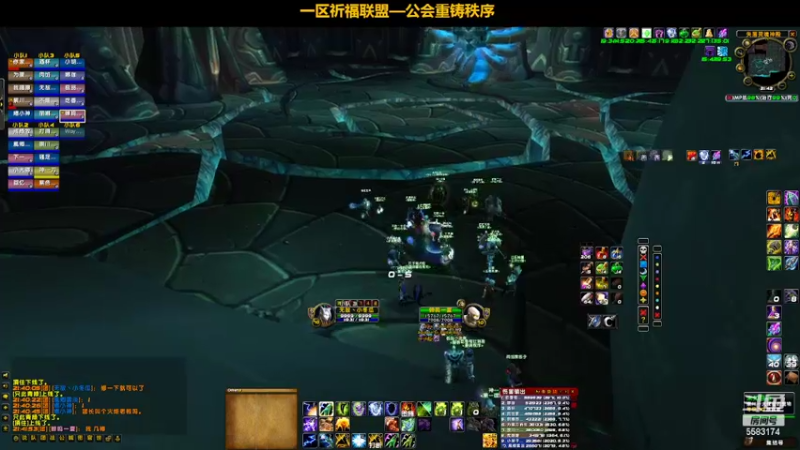 【2022-03-29 21点场】pigofu119：一区祈福联盟：奥斯卡颁奖现场！~