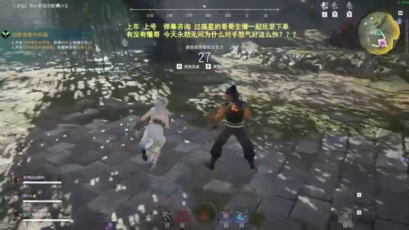 【2022-04-04 23点场】常乐er：【有车位】可上号，不会摆的主播！