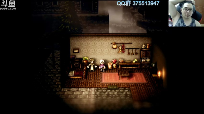 【2022-04-07 13点场】its宁玉今秋：继续八方旅人的路程