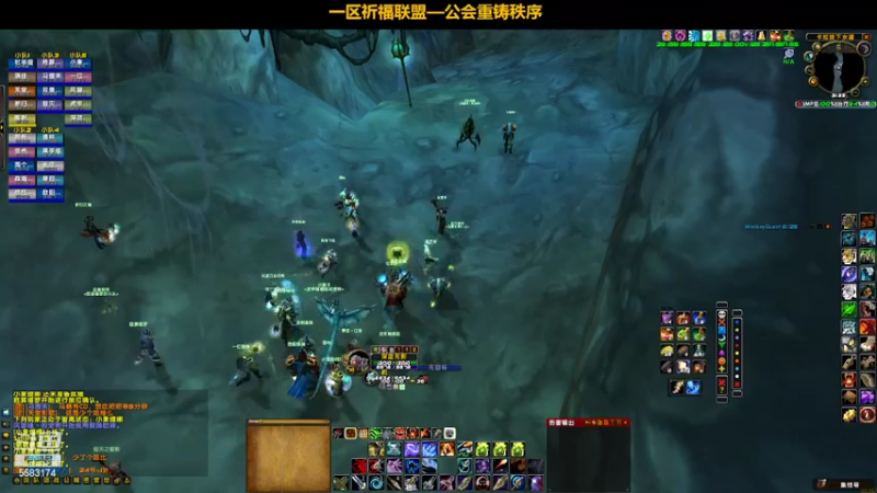 【2022-04-01 21点场】pigofu119：一区祈福联盟：奥斯卡颁奖现场！~