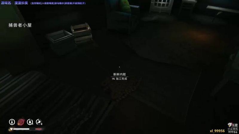 【2022-04-06 21点场】泫漓：漫漫长夜 狩猎开始