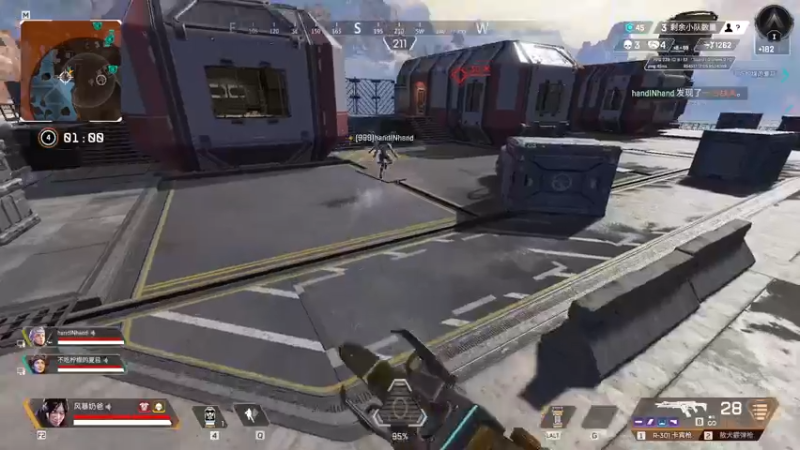 【2022-04-07 03点场】风暴奶爸Nai8：【奶爸】冲福能战魂！