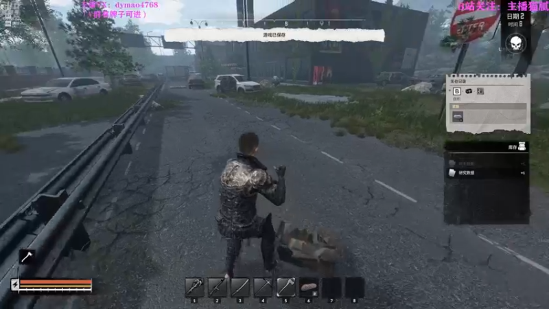 【2022-04-07 00点场】Happy丨猫腻：【猫腻】爱生活爱游戏